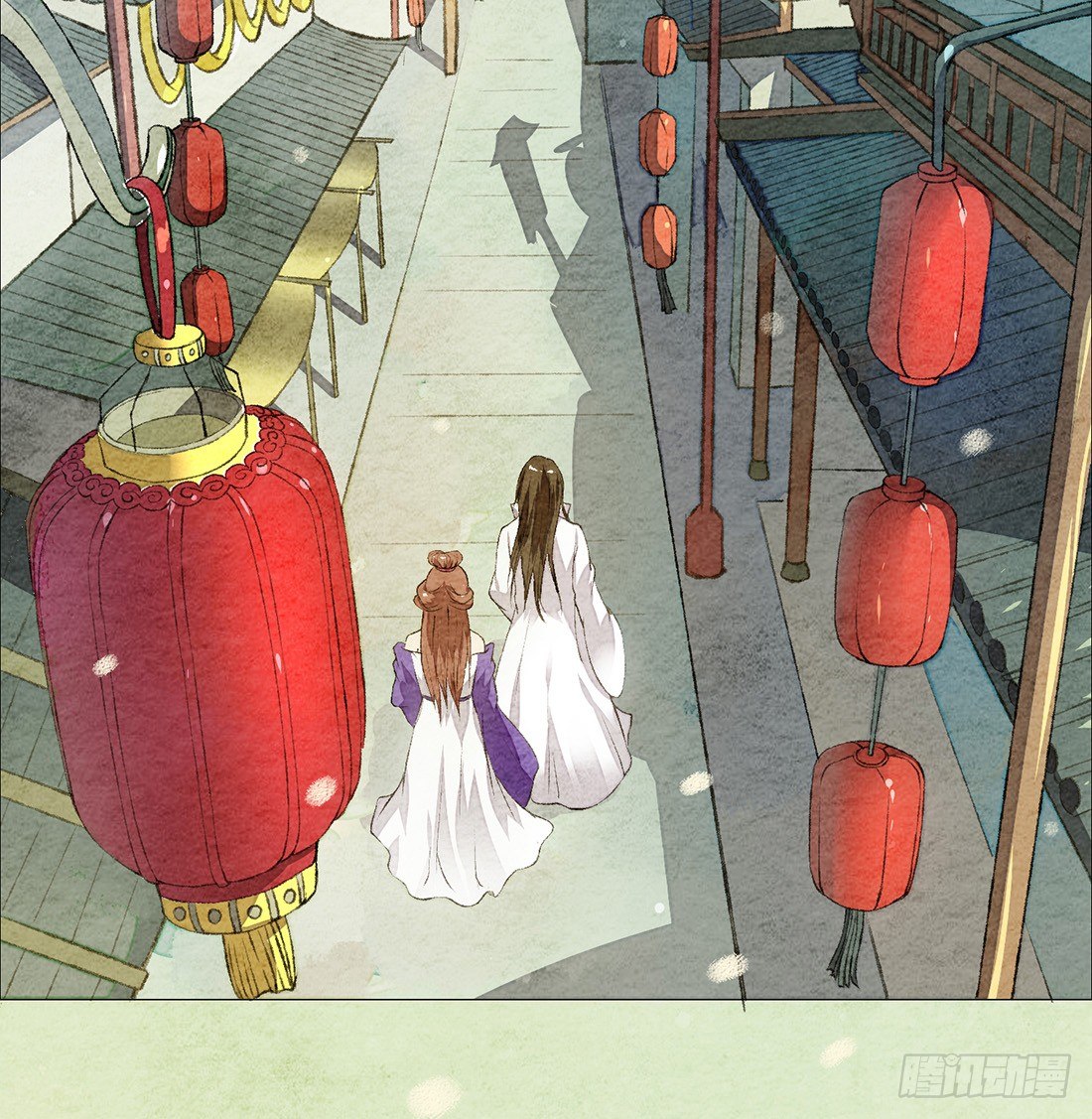 《我是女仵作》意料之外的犯罪 第20页