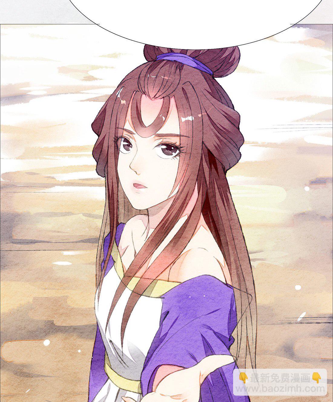 《我是女仵作》意料之外的犯罪 第31页