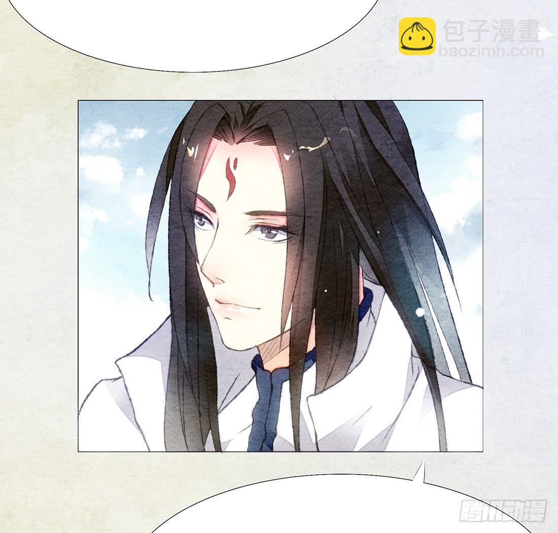 《我是女仵作》意料之外的犯罪 第33页