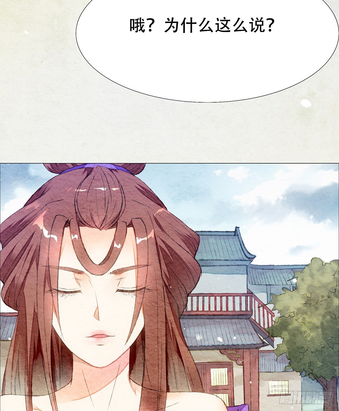 《我是女仵作》意料之外的犯罪 第34页