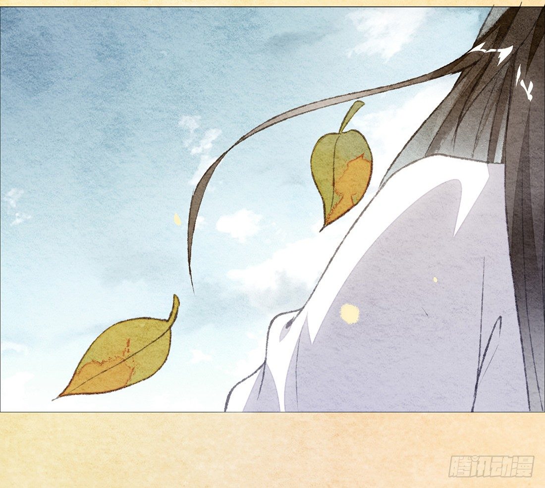 《我是女仵作》意料之外的犯罪 第44页