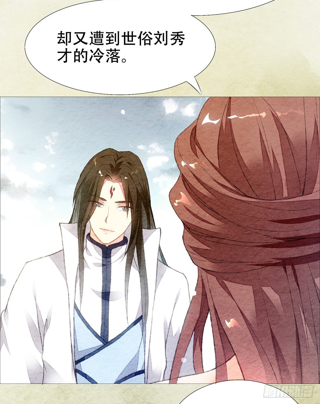 《我是女仵作》意料之外的犯罪 第48页