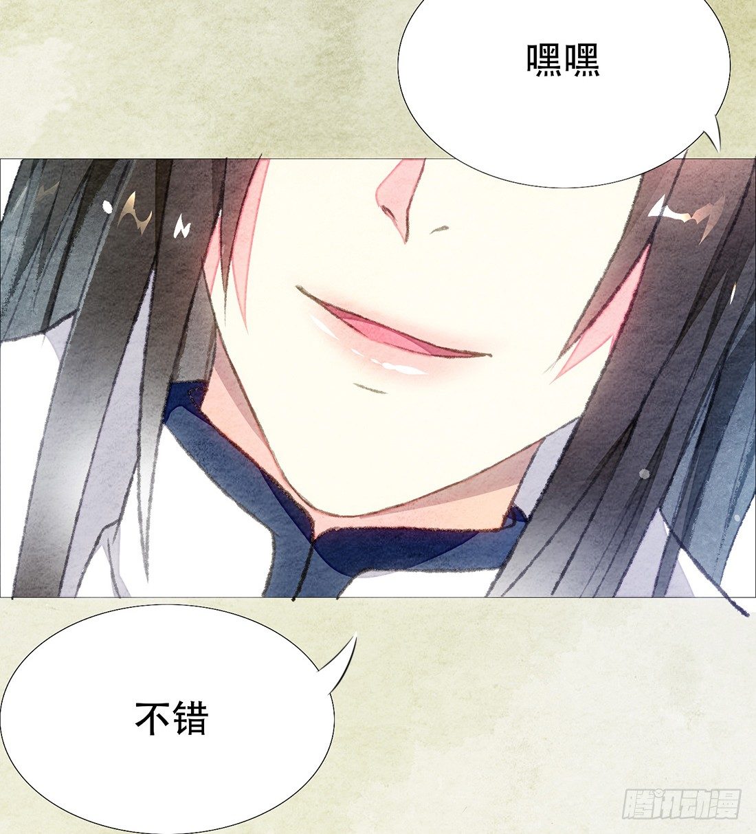 《我是女仵作》意料之外的犯罪 第49页