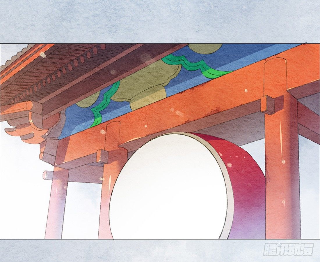 《我是女仵作》意料之外的犯罪 第4页