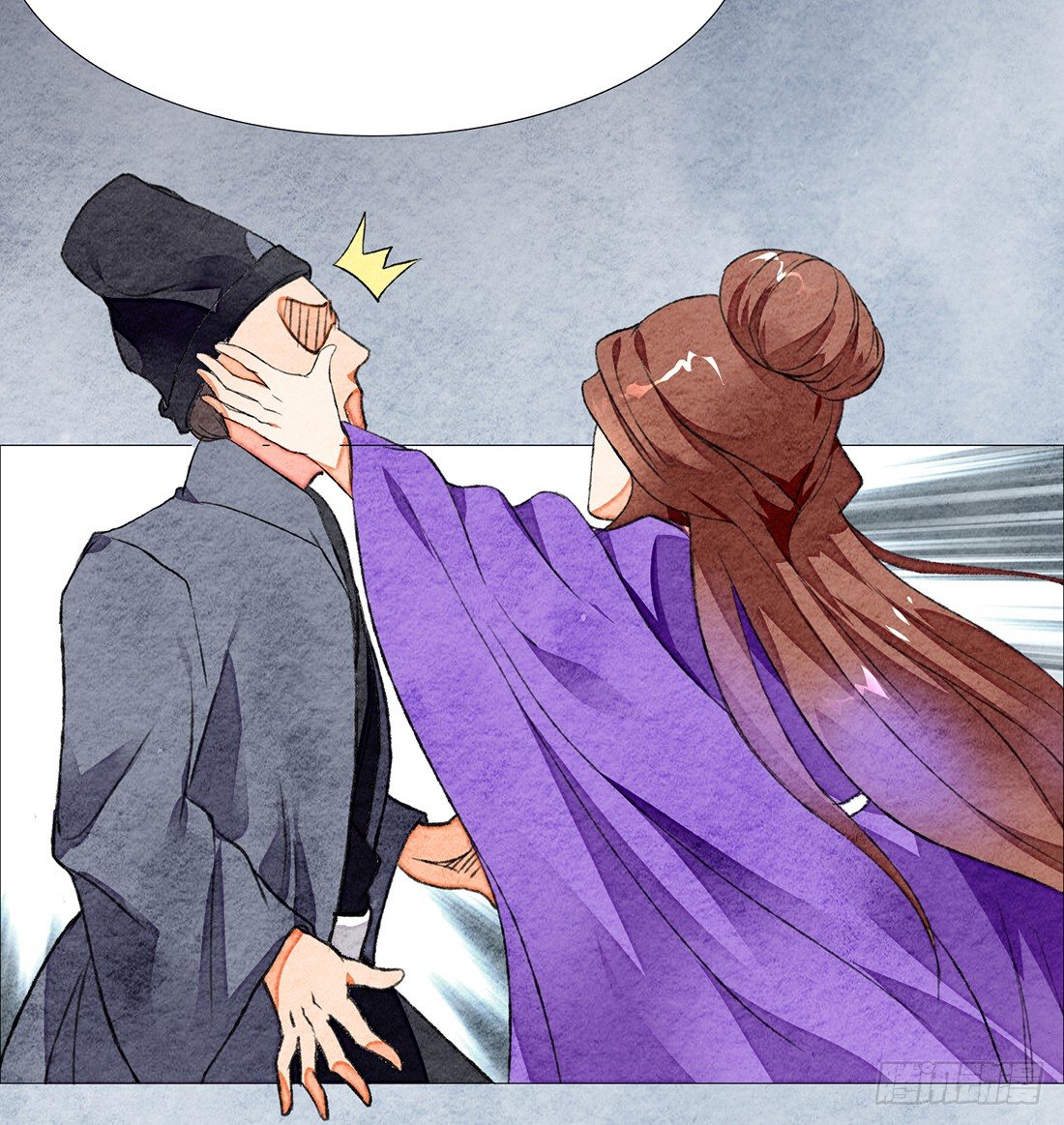 《我是女仵作》死者不是她！ 第11页