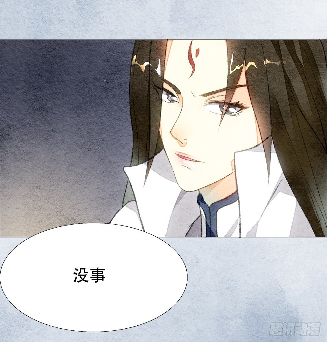 《我是女仵作》死者不是她！ 第29页