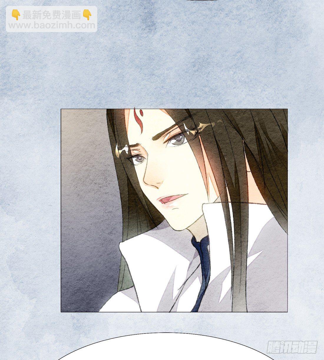 《我是女仵作》死者不是她！ 第31页