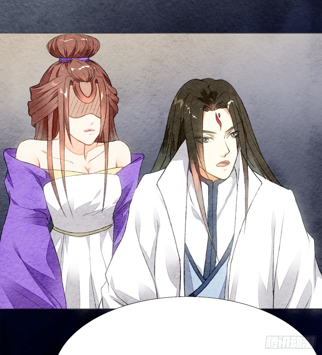 《我是女仵作》死者不是她！ 第35页