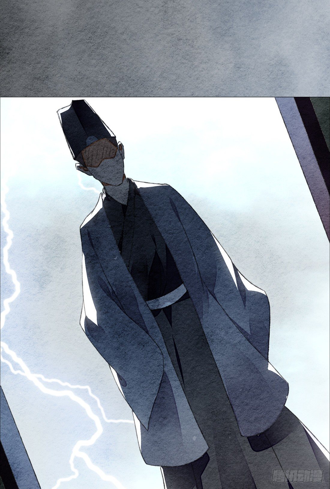 《我是女仵作》死者不是她！ 第5页