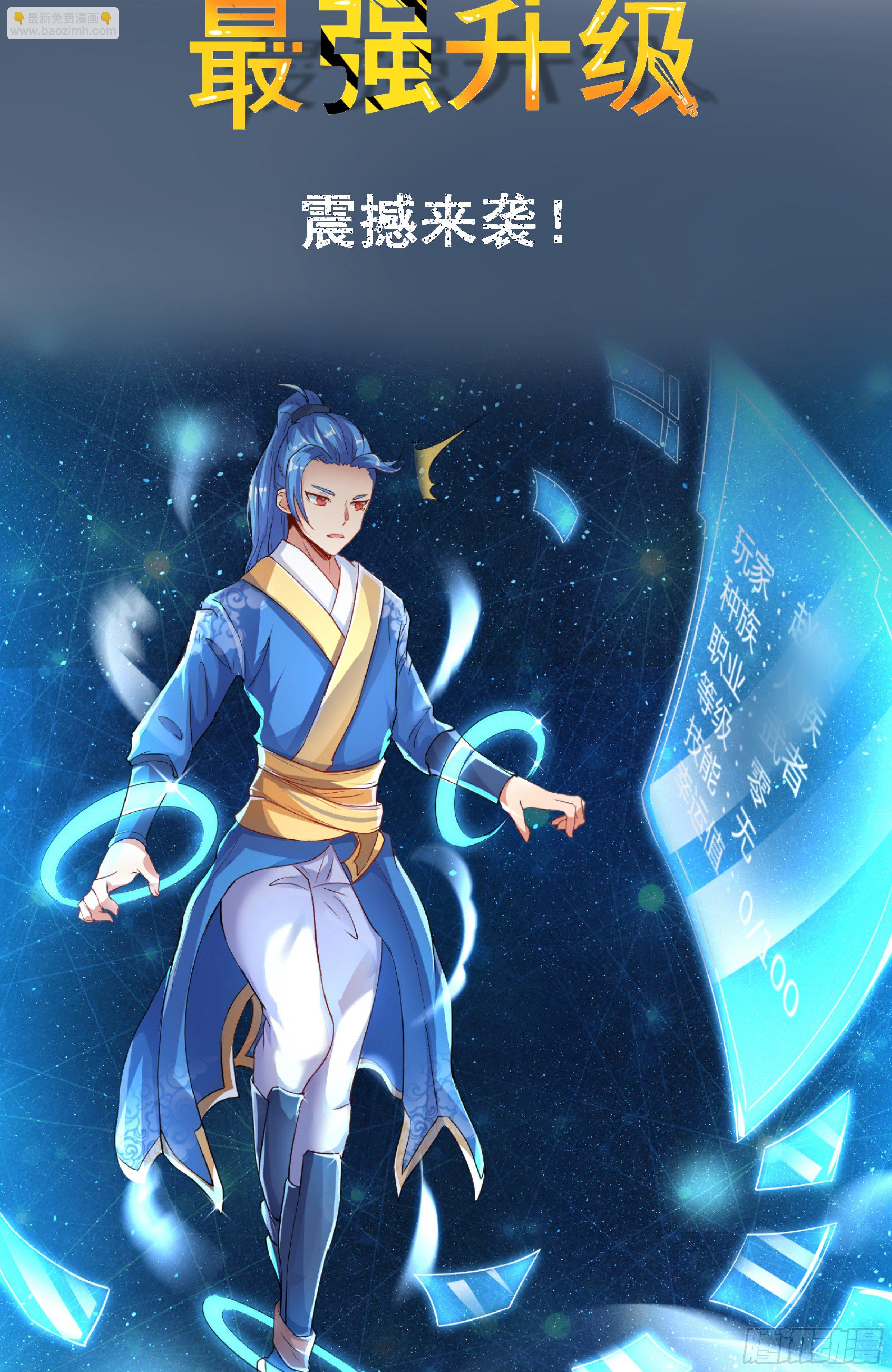 《我是女仵作》这次不会烂尾断更啦！！ 第2页