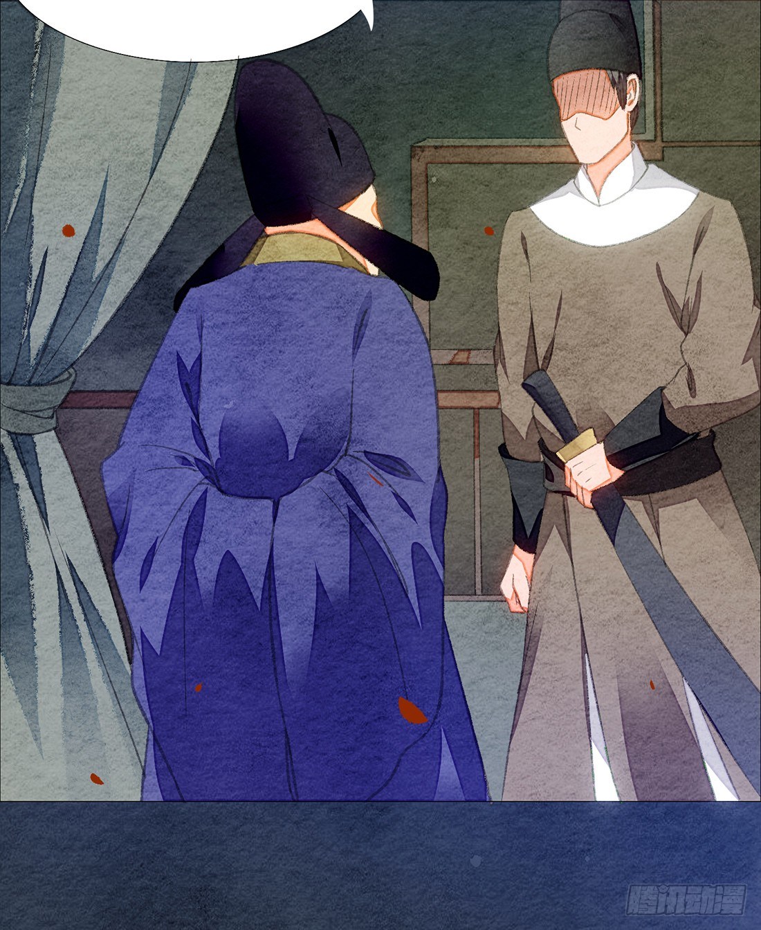 《我是女仵作》嫌疑人确定了？ 第20页