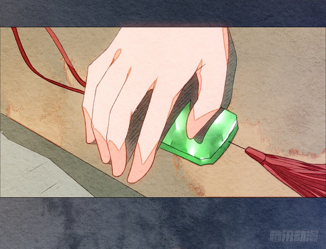 《我是女仵作》嫌疑人确定了？ 第27页