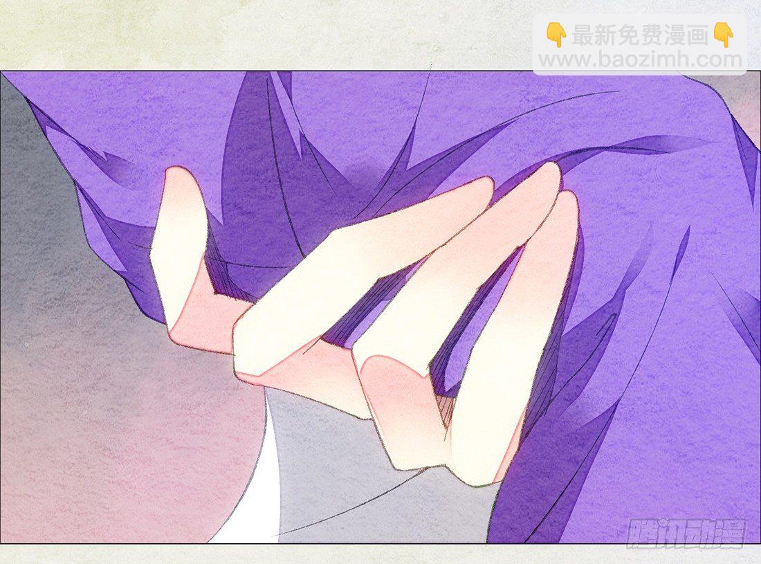 《我是女仵作》嫌疑人确定了？ 第37页