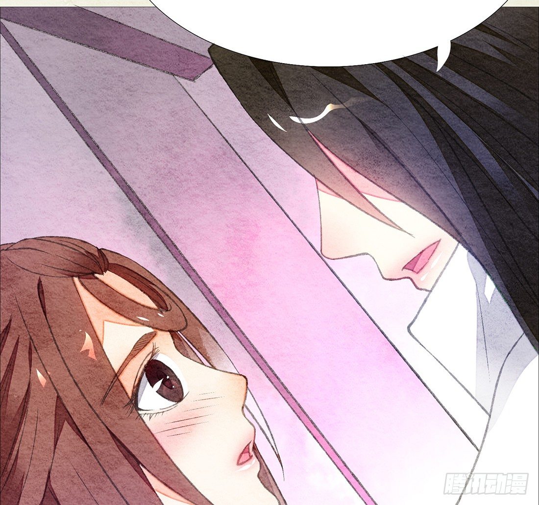 《我是女仵作》嫌疑人确定了？ 第39页