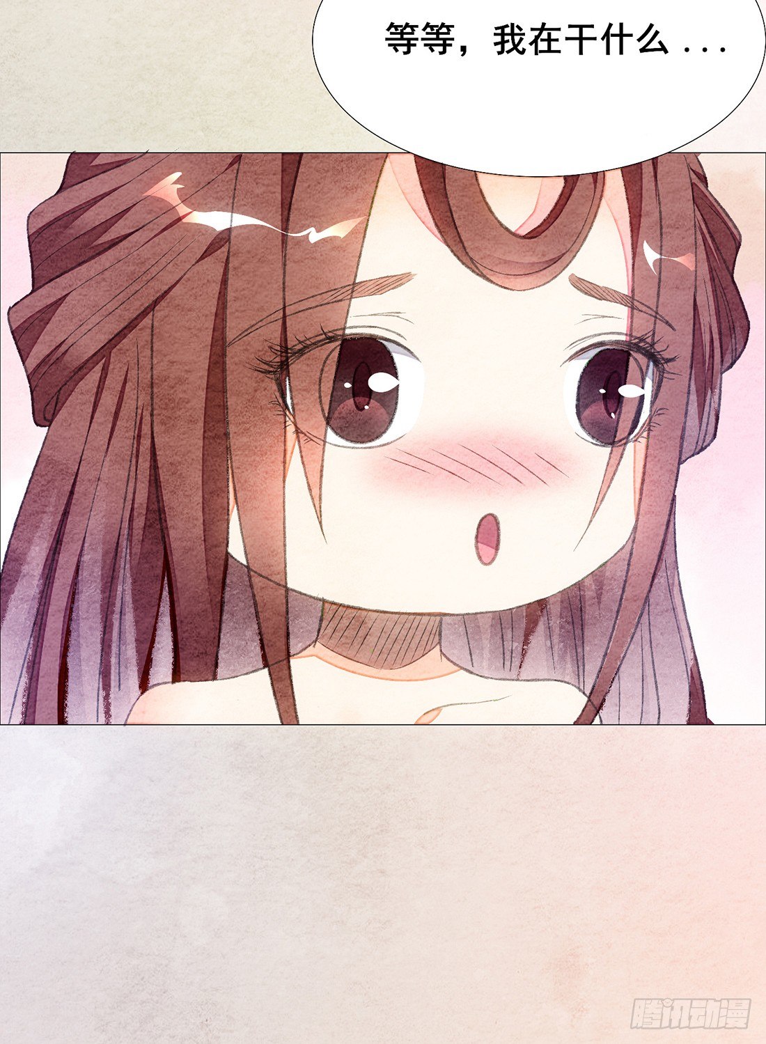 《我是女仵作》嫌疑人确定了？ 第42页