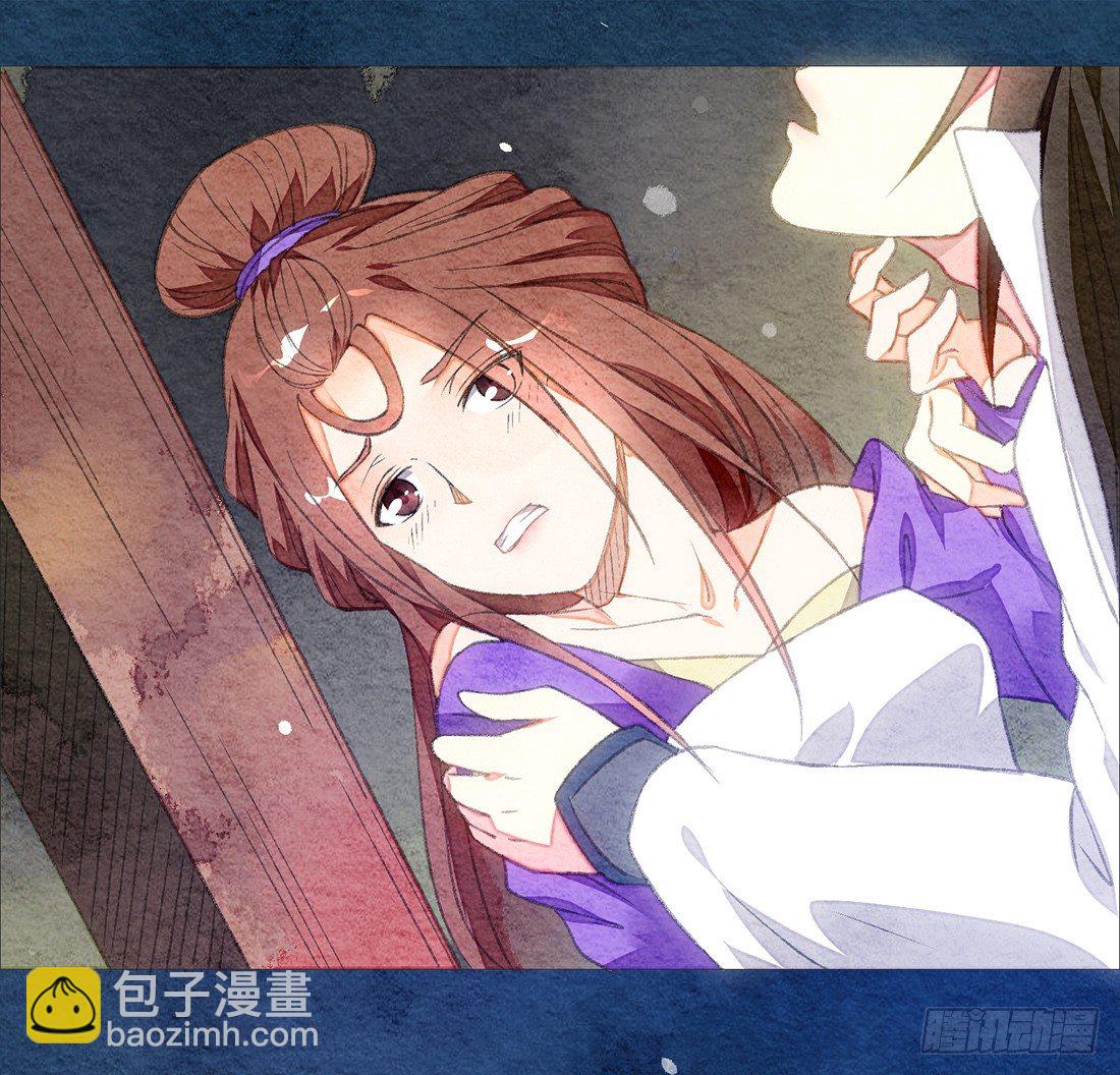 《我是女仵作》嫌疑人确定了？ 第43页