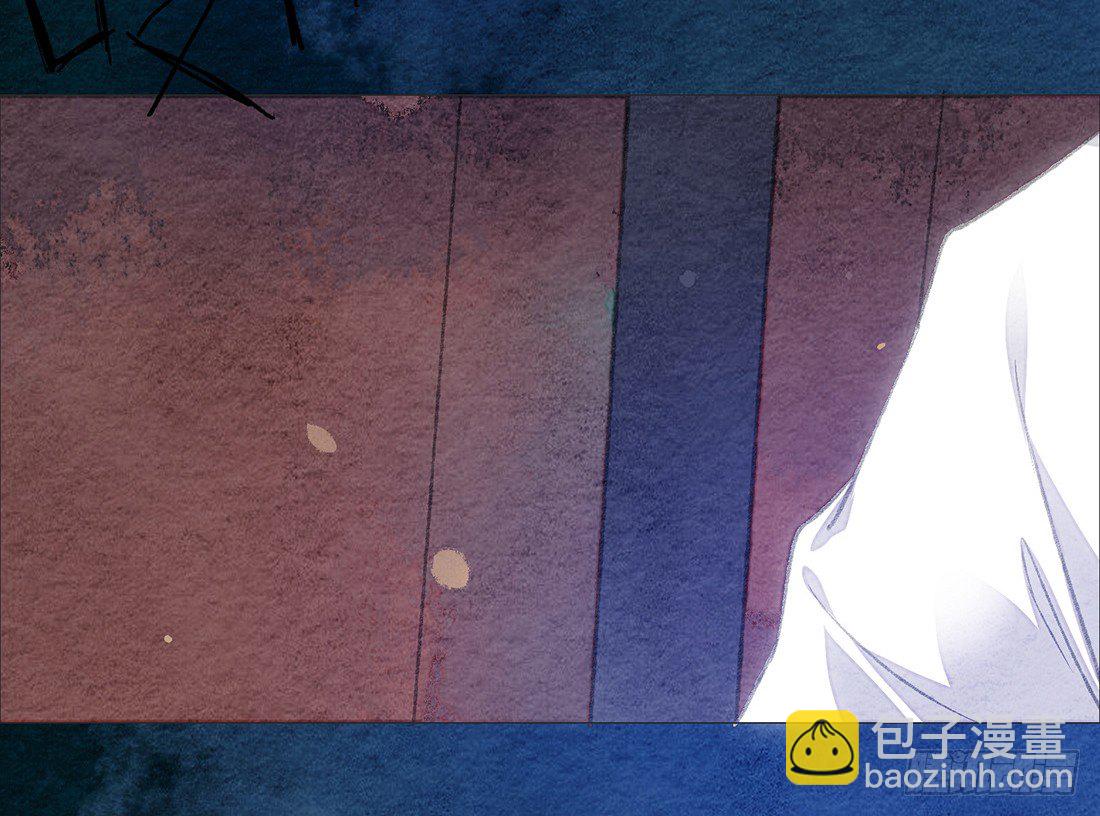 《我是女仵作》嫌疑人确定了？ 第47页