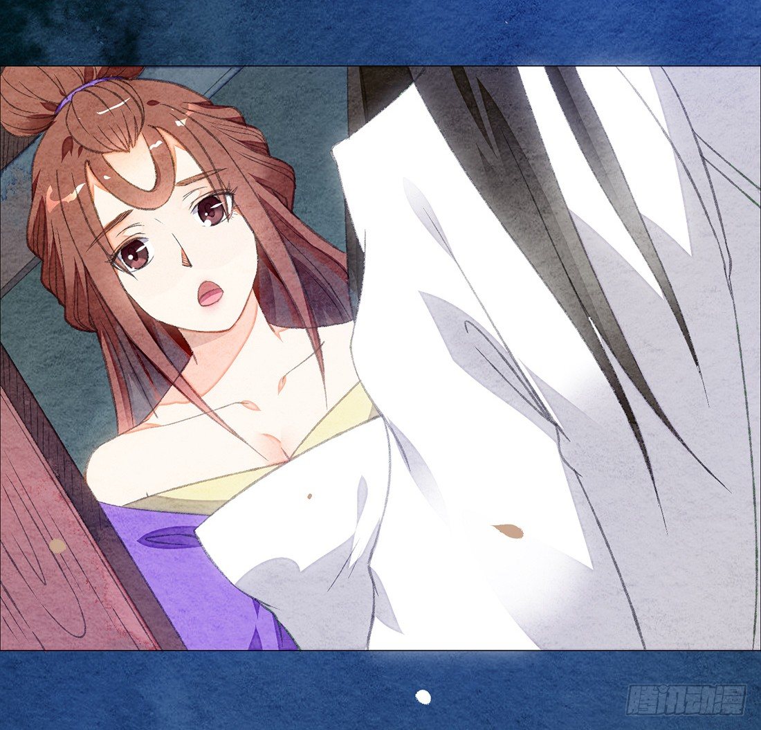 《我是女仵作》嫌疑人确定了？ 第48页