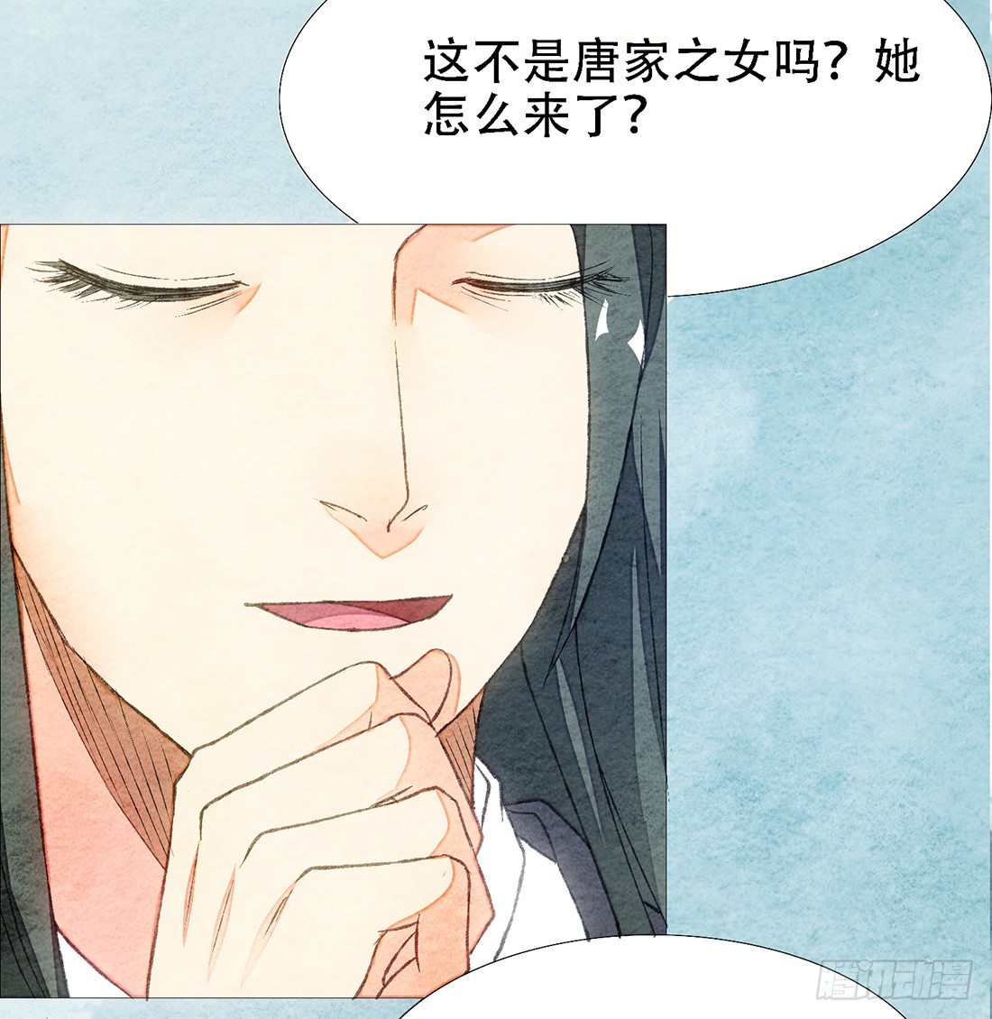 《我是女仵作》行刑现场 第26页