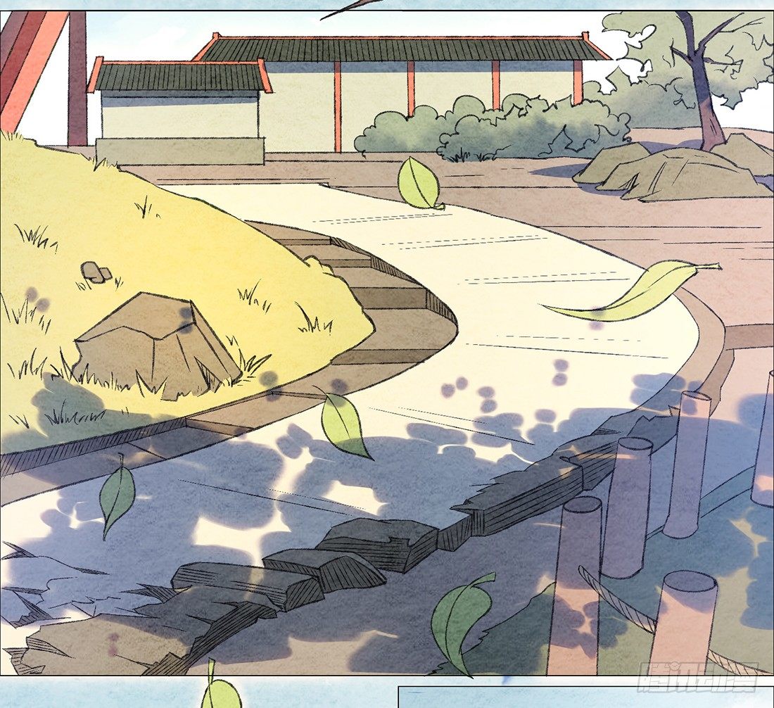 《我是女仵作》行刑现场 第42页