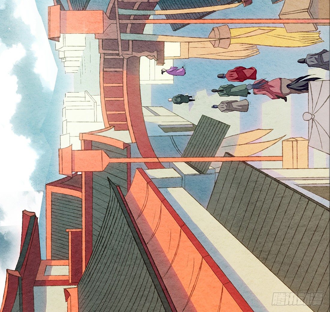 《我是女仵作》行刑现场 第4页