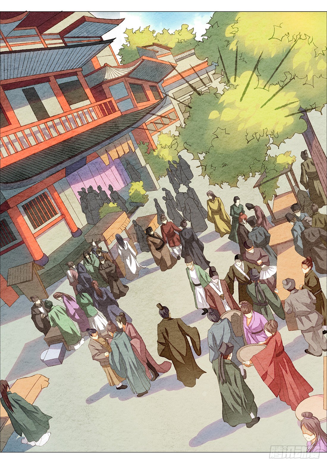 《我是女仵作》行刑现场 第6页