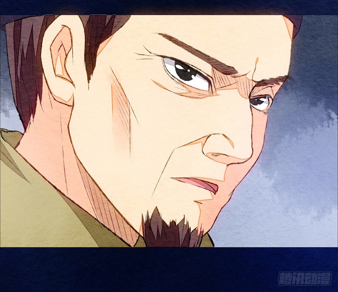 《我是女仵作》公堂审判 第10页