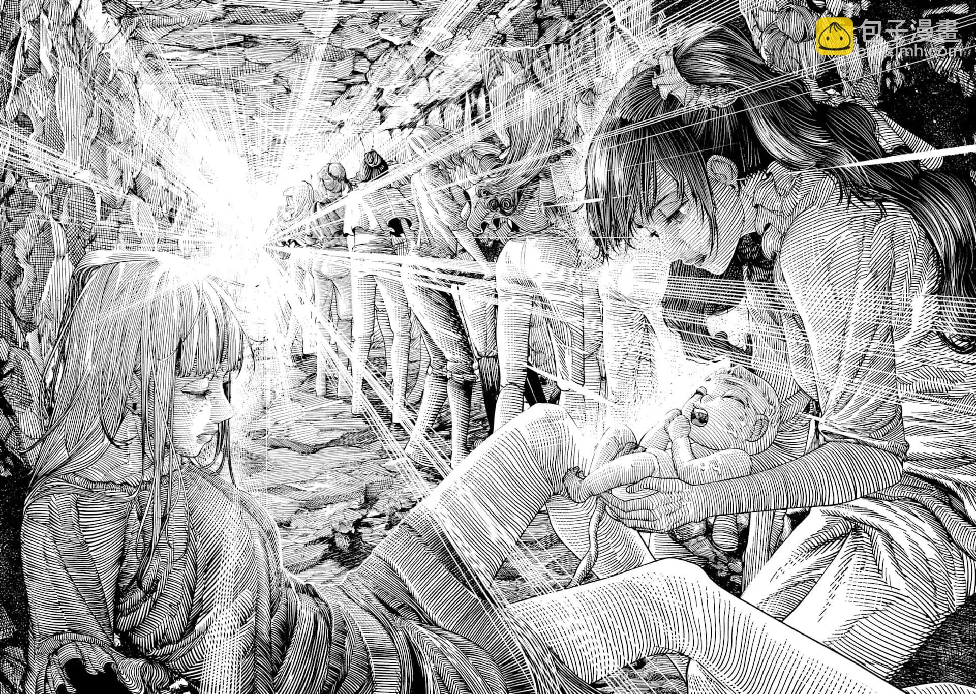 《染血的亡国公主》第07话 第29页