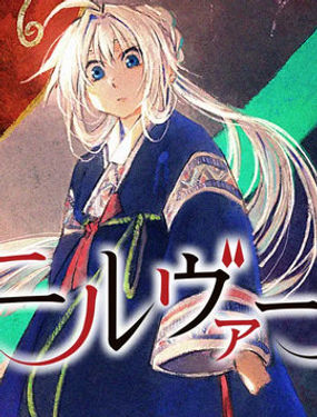 《霁雪的涅盘》漫画封面图 - tl漫画