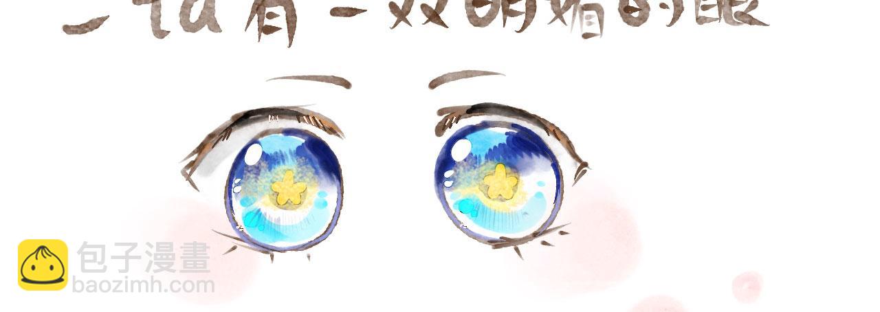 《向那第一芊零一条路》春梦？ 第17页