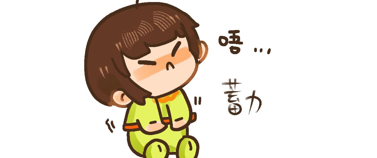 《向那第一芊零一条路》遇见 第20页