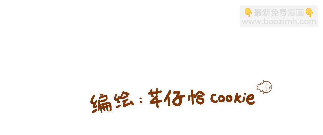 《向那第一芊零一条路》遇见 第4页