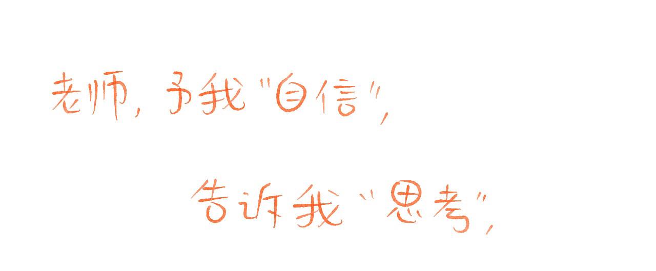 《向那第一芊零一条路》节日小番外 第20页