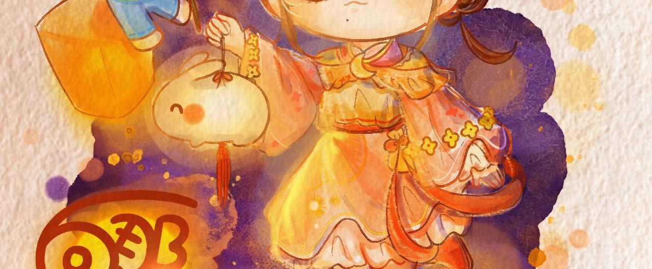 《向那第一芊零一条路》节日小番外 第32页