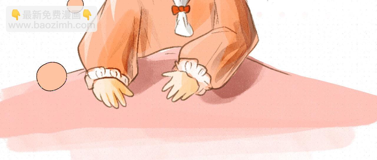 《向那第一芊零一条路》不是梦？ 第16页