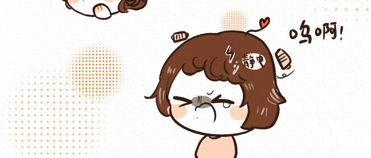 《向那第一芊零一条路》不是梦？ 第27页