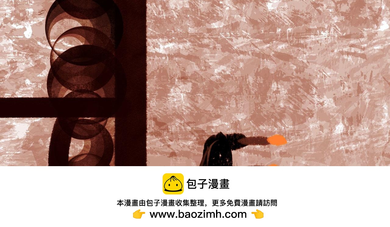 《向那第一芊零一条路》不是梦？ 第50页