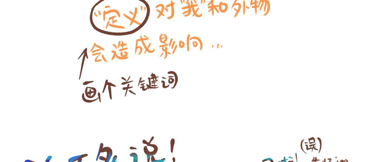 《向那第一芊零一条路》发现 第15页