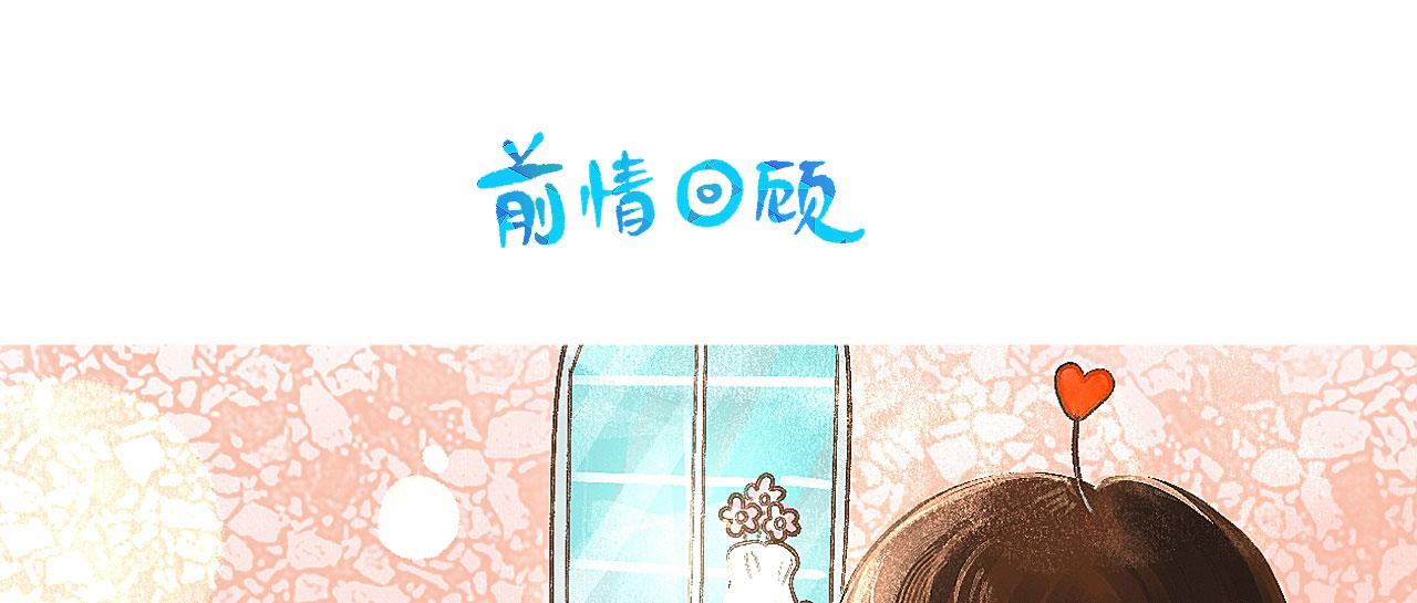 《向那第一芊零一条路》发现 第1页