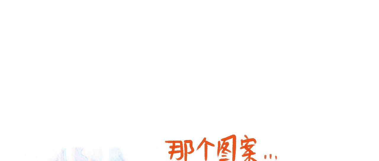 《向那第一芊零一条路》发现 第24页