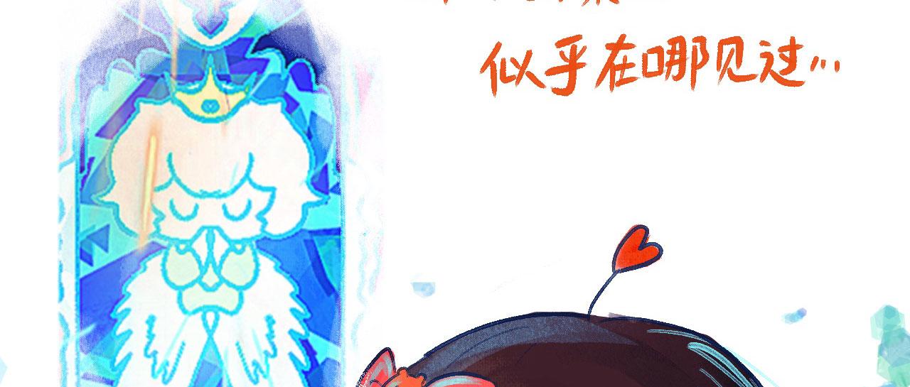 《向那第一芊零一条路》发现 第25页