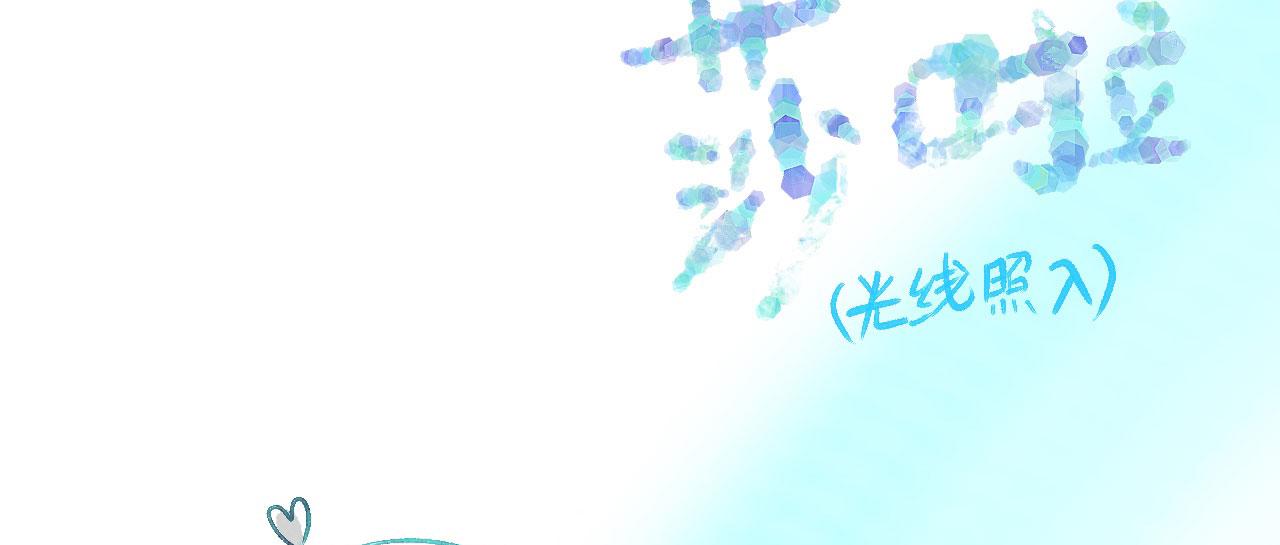 《向那第一芊零一条路》发现 第28页