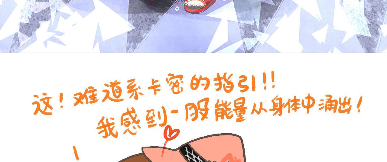 《向那第一芊零一条路》发现 第37页