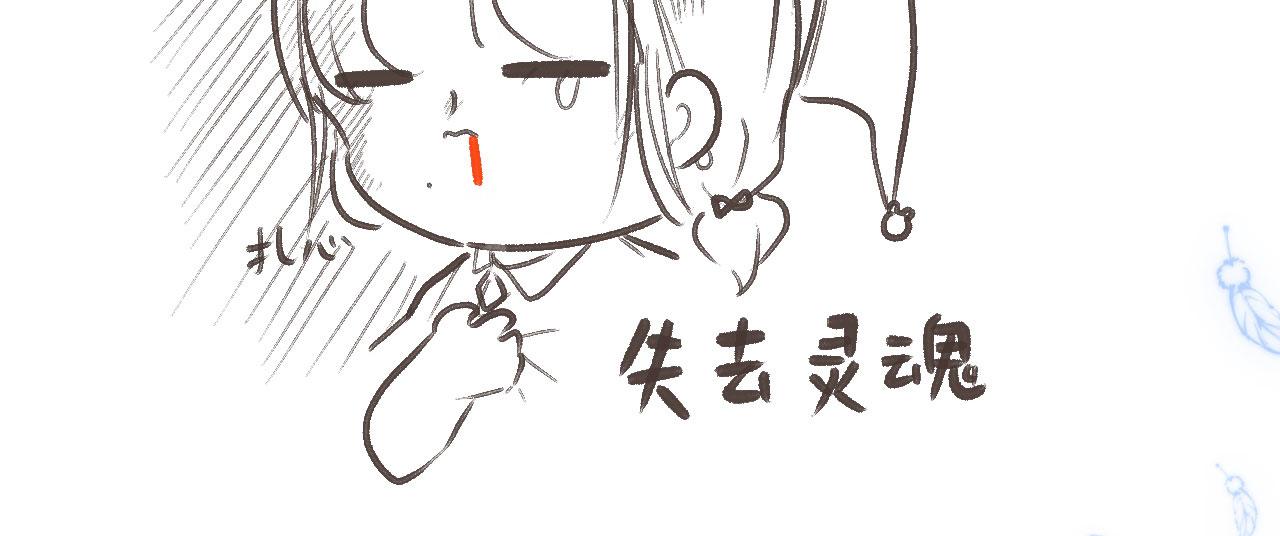 《向那第一芊零一条路》发现 第42页