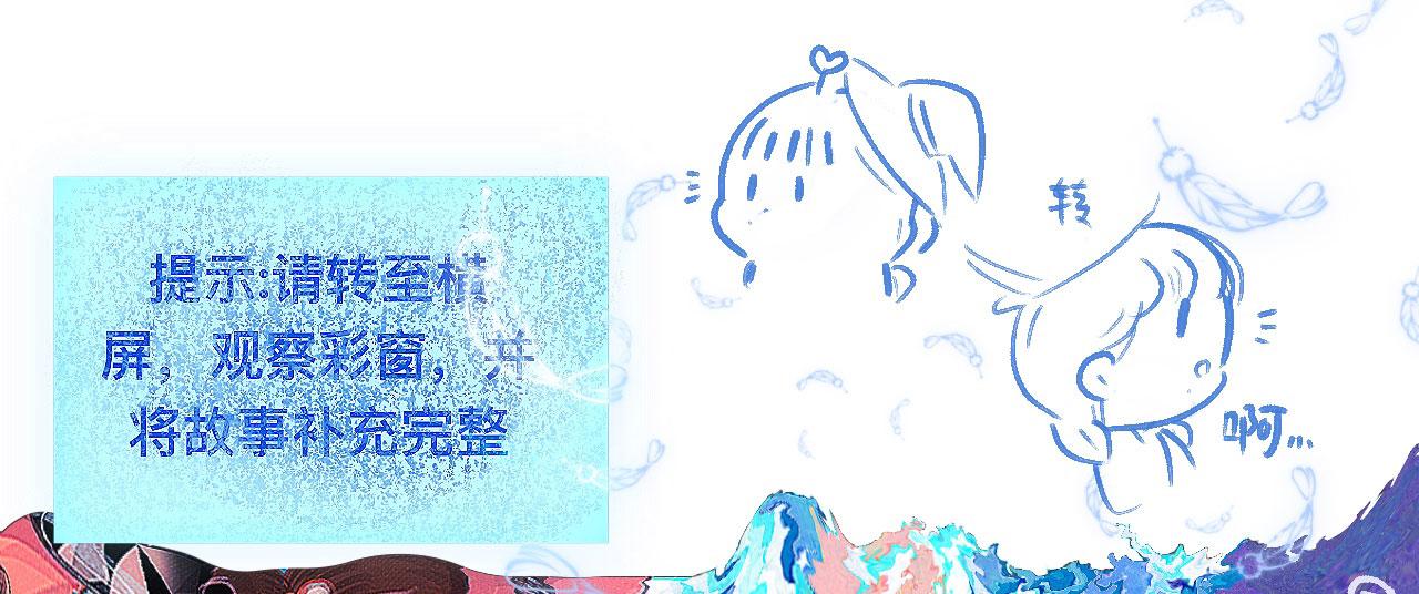 《向那第一芊零一条路》发现 第43页