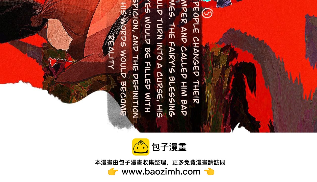 《向那第一芊零一条路》发现 第50页