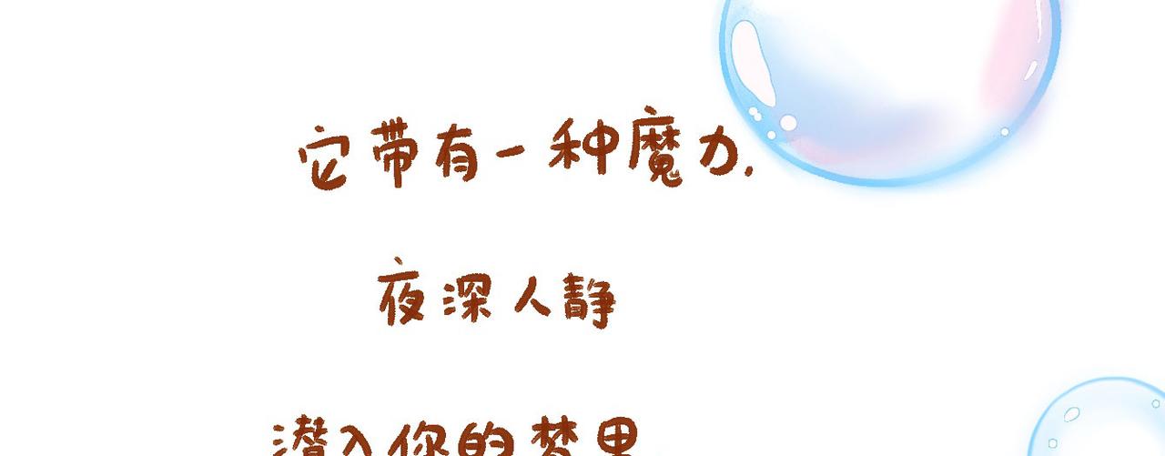 《向那第一芊零一条路》宝贝 第1页