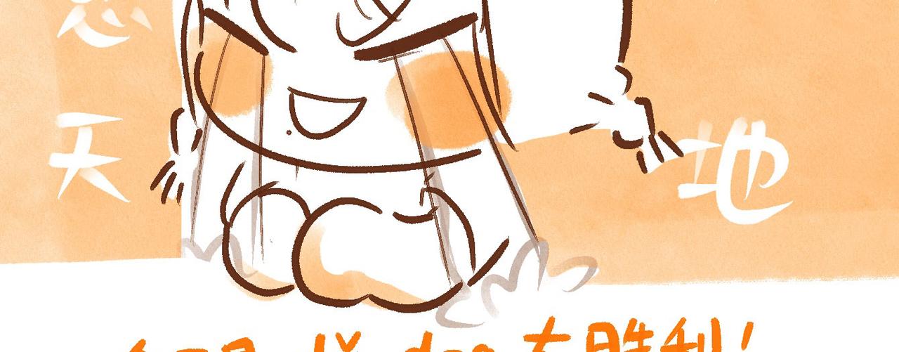 《向那第一芊零一条路》宝贝 第24页