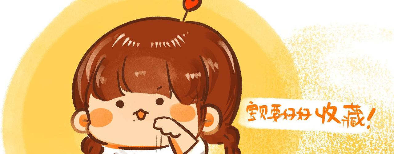 《向那第一芊零一条路》宝贝 第26页