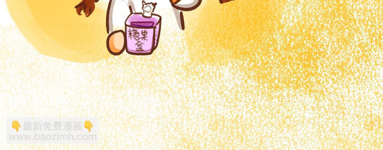 《向那第一芊零一条路》宝贝 第27页